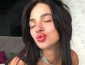 Kiss Katee
