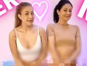 Mom And Daughter (Ava And Victoria)