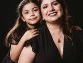 El Delantal De Mamá
