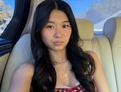 Korina Bao