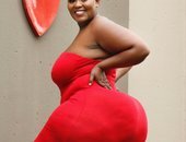 Boldly Curvy