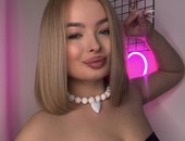 Its Millie