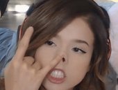 Pokimane Too