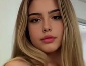 Vale Bonita