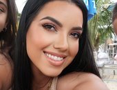 Brianna Roman