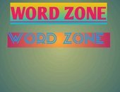 WORLD ZONE
