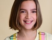 Chyler Emery