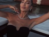 Tamara Kalinic