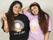 Thakur Sisters