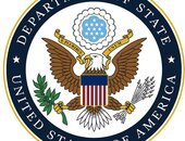 U.S. Department Of State