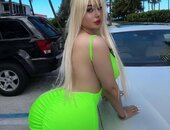 Candy Girl Challenge