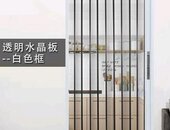 Folding Door And Window Factory