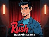 RushMiniDrama