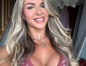 Ashley Fitness Trainer