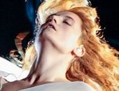 Twilight Drama Dreams